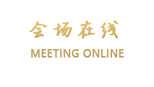 大理顺兴大酒店